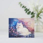 ペルシャのポストクロッシング – ポストカード (スタンド正面)