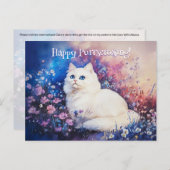 ペルシャのポストクロッシング – ポストカード (正面/裏面)