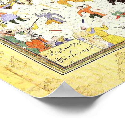 ペルシャのミニチュア:エジプトのアジズとズライカ ポスター (角)