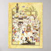 ペルシャのミニチュア:エジプトのアジズとズライカ ポスター (正面)