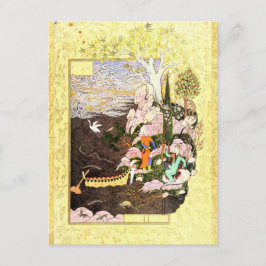 ペルシャのミニチュア：サラマン&アブサル ポストカード