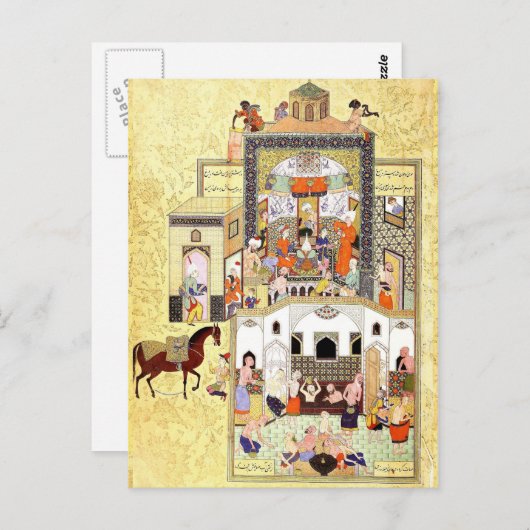 ペルシャのミニチュア:ハンマムのデルビッシュ ポストカード (正面/裏面)