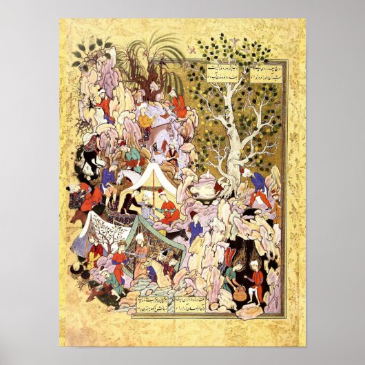 ペルシャのミニチュア:ユスフが井戸から救われる ポスター (正面)