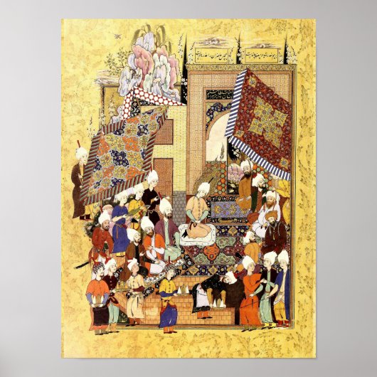 ペルシャのミニチュア：ユスフとズラ結婚イカ ポスター (正面)