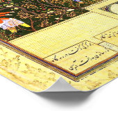 ペルシャのミニチュア：果樹園の泥棒 ポスター (角)