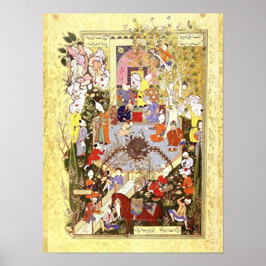 ペルシャのミニチュア:父親が息子に助言する ポスター (正面)