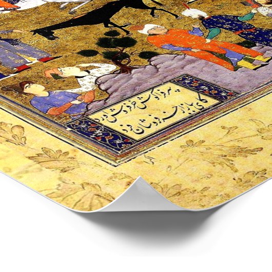 ペルシャのミニチュア:私の素晴らしいロバを売るな! ポスター (角)