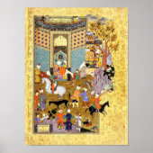 ペルシャのミニチュア:私の素晴らしいロバを売るな! ポスター (正面)