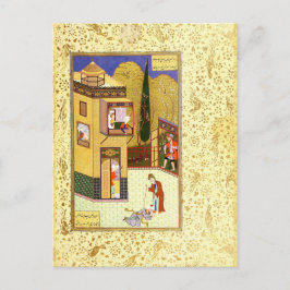 ペルシャのミニチュア: MuridはPirの足に接吻します ポストカード