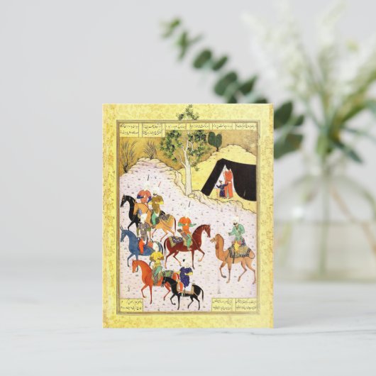 ペルシャのミニチュール：私の歓待は金銭で買えるものではない！ ポストカード (スタンド正面)