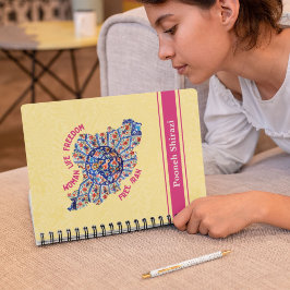 ペルシャの姉妹のための力強い卒業ギフト ノートブック