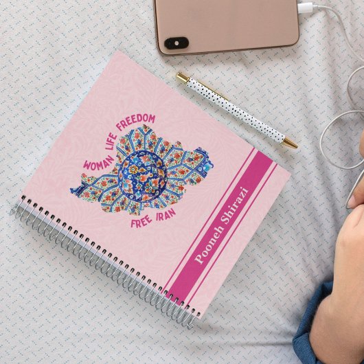 ペルシャの姉妹のための力強い卒業ギフト ノートブック