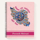 ペルシャの姉妹のための力強い卒業ギフト ノートブック (正面)