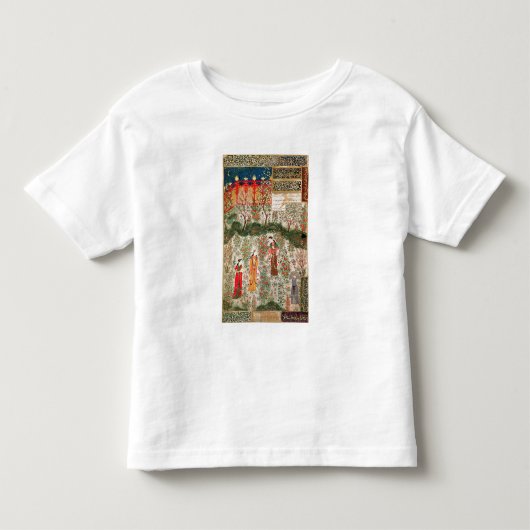 ペルシャの庭、15世紀(w/c紙で) トドラーTシャツ (正面)