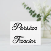 ペルシャの愛好家 ポストカード (スタンド正面)