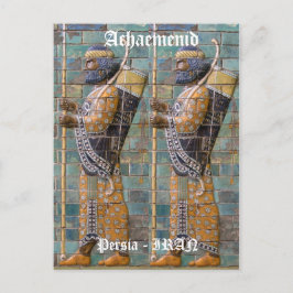 ペルシャの戦士 ポストカード