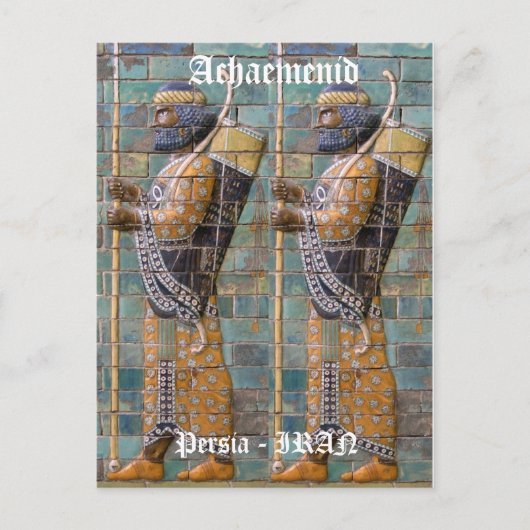 ペルシャの戦士 ポストカード (正面)