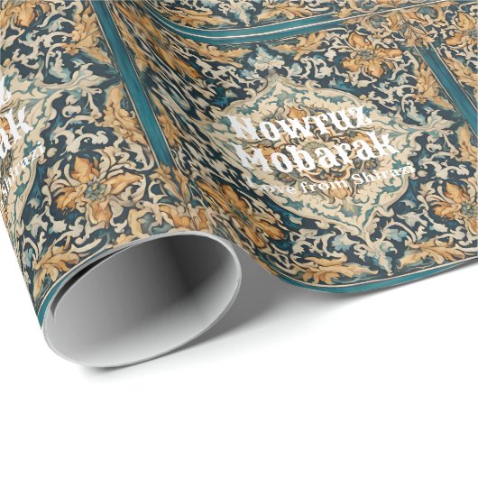 ペルシャの新年ノウルーズディナーパーティーイベントギフト ラッピングペーパー (ロールコーナー)