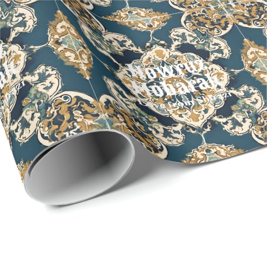 ペルシャの新年ノウルーズパーティーギフトタイル ラッピングペーパー (ロールコーナー)