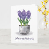 ペルシャの新年 ヒヤシンスが平和をもたらす カード (黄色い花)