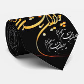 ペルシャの書道のタイ ネクタイ (ロール)