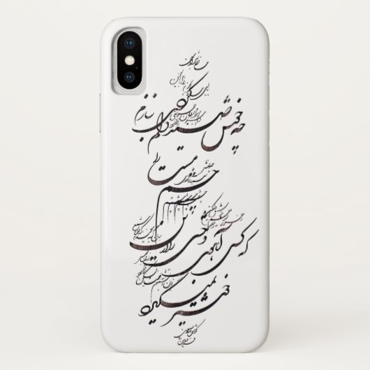 ペルシャの書道のiphone Xカバー Case-Mate iPhoneケース (裏面)