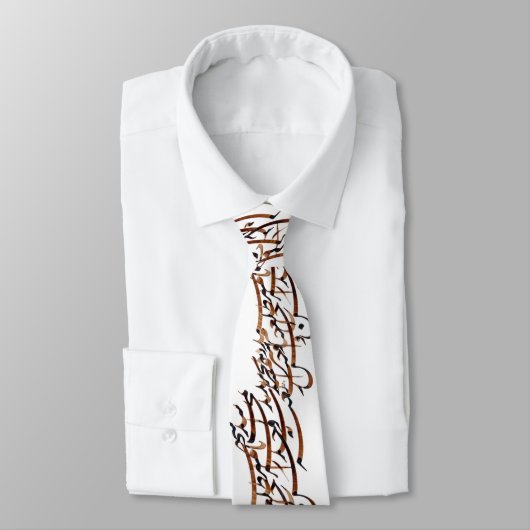 ペルシャの書道 ネクタイ (タイ)