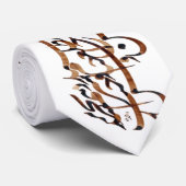 ペルシャの書道 ネクタイ (ロール)