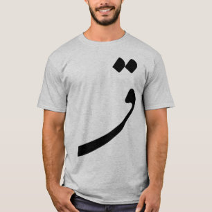 ペルシャの書道Q Tシャツ