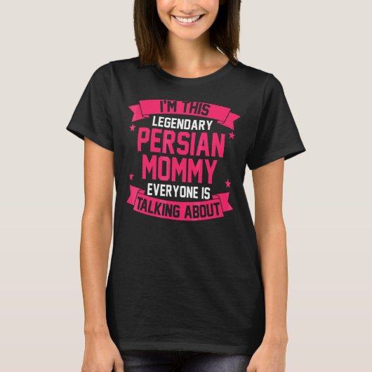 ペルシャの母 Tシャツ (正面)