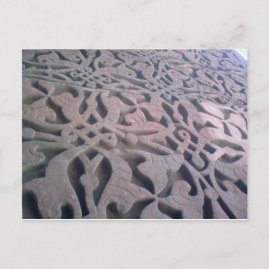 ペルシャの碑文 ポストカード (正面)