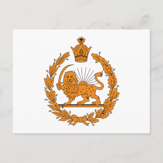 ペルシャの紋章 ポストカード (正面)