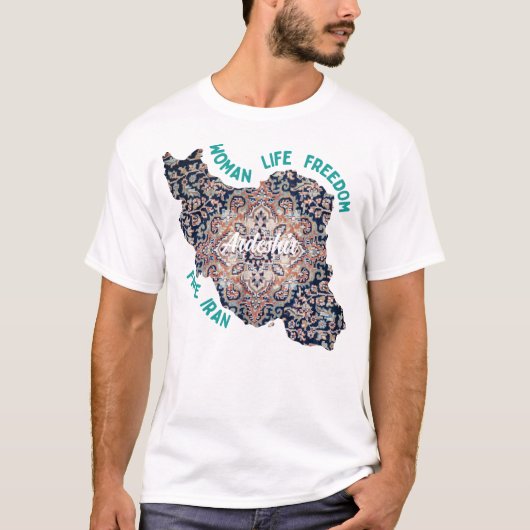 ペルシャの誕生日30周年の贈り物 Tシャツ (正面)