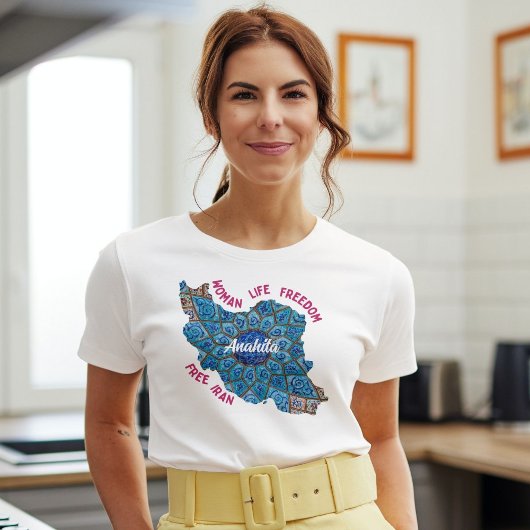 ペルシャカスタムガールフレンドの記念日のプレゼント Tシャツ