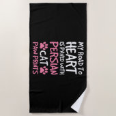 ペルシャキャットポーズポーズプリントハート ビーチタオル (正面)