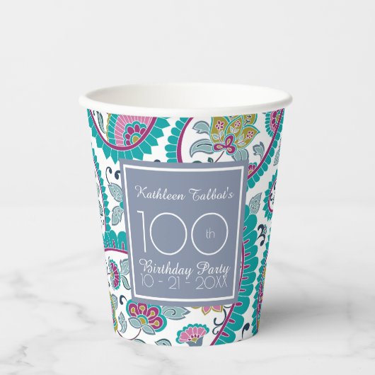 ペルシャボテペイズリー100thバースデーパーティー紙C 紙コップ (正面)