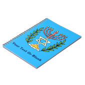 ペルシャマゲンデヴィッド（ユダヤ教）メノラー ノートブック (左側)