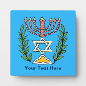 ペルシャマゲンデヴィッド(ユダヤ教)メノラー フォトプラーク (正面)