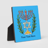 ペルシャマゲンデヴィッド(ユダヤ教)メノラー フォトプラーク (正面)