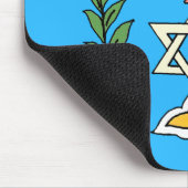 ペルシャマゲンデヴィッド（ユダヤ教）メノラー マウスパッド (コーナー)