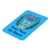 ペルシャマゲンデヴィッド(ユダヤ教)メノラー マグネット (左側)