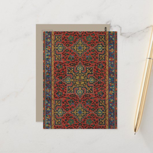 ペルシャラグカーペットレッドブルークラシック ポストカード (正面/裏面インサイチュ)