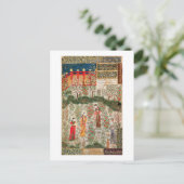 ペルシャ庭園、15世紀(紙付き) ポストカード (スタンド正面)