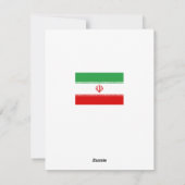 ペルシャ新年おめでとう　ノウルーズのカード シーズンカード (裏面)