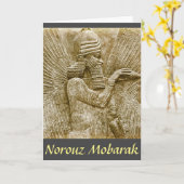 ペルシャ暦の新年グリーティングカード カード (黄色い花)