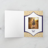 ペルシャ様式、最初の聖餐式 カード (内部)