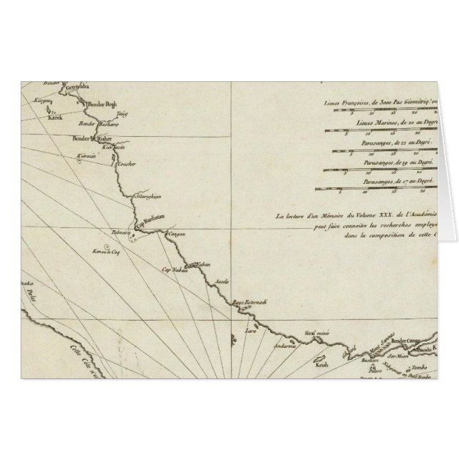 ペルシャ湾 (正面横)