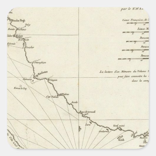 ペルシャ湾 スクエアシール (正面)