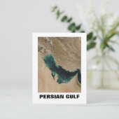 ペルシャ湾 ポストカード (スタンド正面)