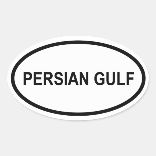 ペルシャ湾 楕円形シール (正面)